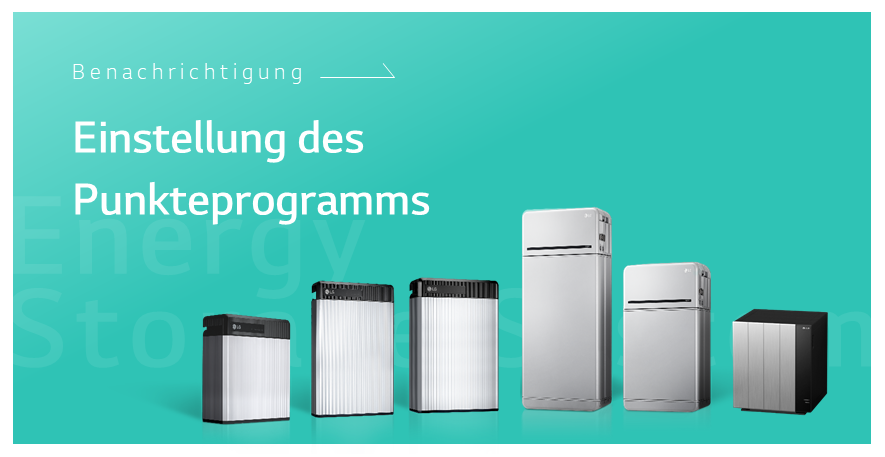 LG Energy Solution Battery